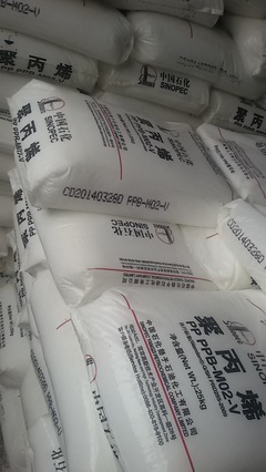 PP/揚子石化/PPB-M02-V(K8003)