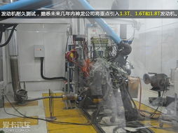 世嘉誕生記 參觀神龍公司武漢第一工廠