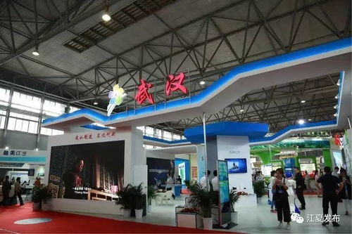 祝賀江夏區(qū)代表企業(yè)參與2017武漢市名優(yōu)創(chuàng)新產(chǎn)品昆明展銷會圓滿結(jié)束