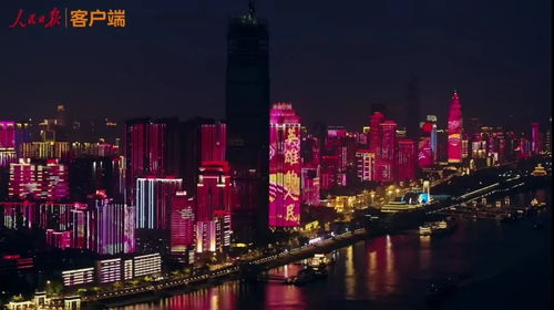 76天后，江城重啟 一座英雄城市的復蘇之路